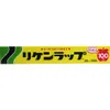 商品画像 1 のサムネイル