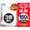 商品画像 1 のサムネイル
