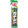 商品画像 1 のサムネイル