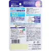 商品画像 2 のサムネイル