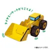 商品画像 4 のサムネイル