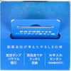 商品画像 3 のサムネイル