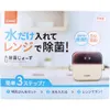 商品画像 1 のサムネイル
