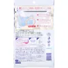 商品画像 2 のサムネイル