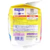 商品画像 2 のサムネイル