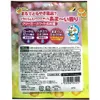 商品画像 2 のサムネイル