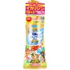 商品画像 1 のサムネイル