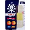 商品画像 1 のサムネイル