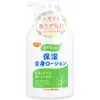 商品画像 1 のサムネイル