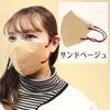 商品画像 3 のサムネイル