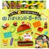 商品画像 1 のサムネイル