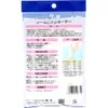 商品画像 2 のサムネイル