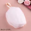 商品画像 3 のサムネイル