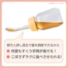 商品画像 7 のサムネイル
