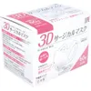 商品画像 5 のサムネイル