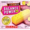 商品画像 1 のサムネイル