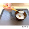 商品画像 8 のサムネイル