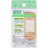 商品画像 3 のサムネイル