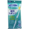 商品画像 1 のサムネイル