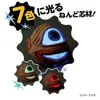 商品画像 4 のサムネイル