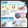 商品画像 5 のサムネイル