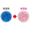 商品画像 4 のサムネイル