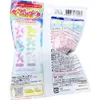 商品画像 2 のサムネイル