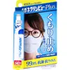 商品画像 1 のサムネイル