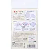 商品画像 2 のサムネイル