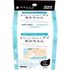 商品画像 2 のサムネイル