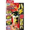 商品画像 1 のサムネイル