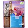 商品画像 2 のサムネイル