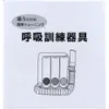 商品画像 1 のサムネイル