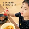 商品画像 7 のサムネイル