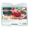 商品画像 2 のサムネイル