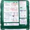 商品画像 3 のサムネイル
