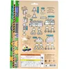 商品画像 2 のサムネイル