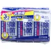 商品画像 1 のサムネイル