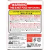 商品画像 5 のサムネイル