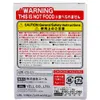 商品画像 3 のサムネイル