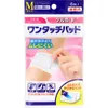商品画像 1 のサムネイル