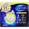 商品画像 1 のサムネイル