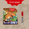商品画像 3 のサムネイル