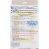 商品画像 2 のサムネイル