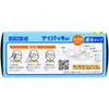 商品画像 3 のサムネイル