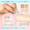 商品画像 3 のサムネイル