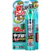 商品画像 1 のサムネイル