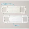 商品画像 5 のサムネイル