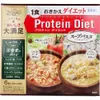 商品画像 1 のサムネイル