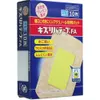 商品画像 3 のサムネイル
